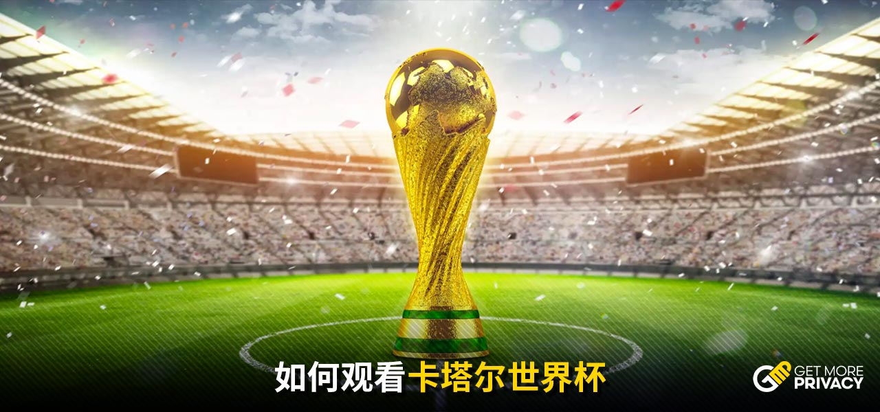 另一大问题